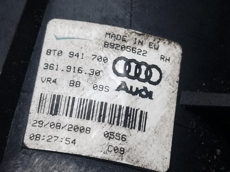 Противотуманная фара правая A5 07-17 2008 CALA 3.2L Противотуманная фара правая A5 07-17 2008 CALA 3.2L