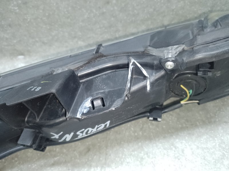 Дневной ходовой огонь левый NX 14-21