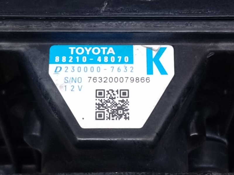 Датчик радарный передний NX 14-21