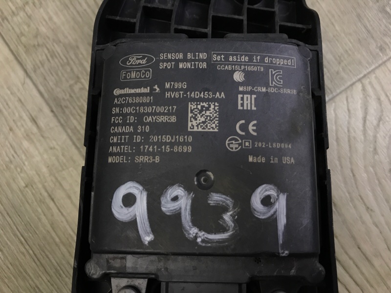 Датчик слепых зон правый ESCAPE 12-19 2018 T15HDTX Датчик слепых зон правый ESCAPE 12-19 2018 T15HDTX