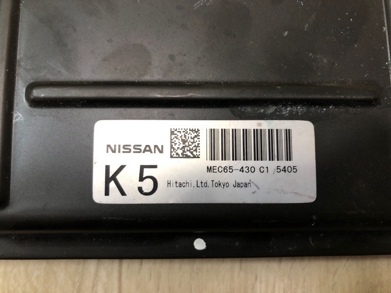 Блок управления двигателем FX S50 03-08 2005 3.5 VQ35DE