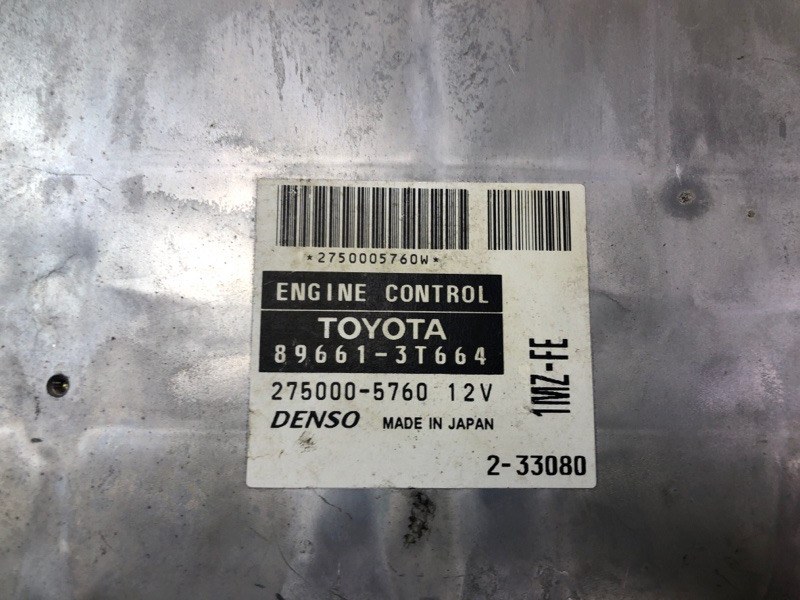 Блок управления двигателем CAMRY 30 02-06 2002 3.0 1MZFE