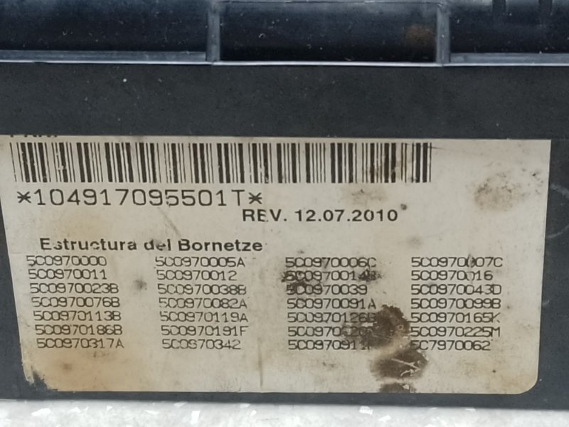 Блок предохранителей моторный отсек JETTA USA 10-17 2010 CBTA 2.5L Блок предохранителей моторный отсек JETTA USA 10-17 2010 CBTA 2.5L