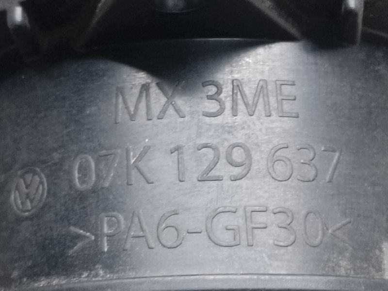 Патрубок воздушного фильтра JETTA USA 10-17 2010 CBTA 2.5L Патрубок воздушного фильтра JETTA USA 10-17 2010 CBTA 2.5L