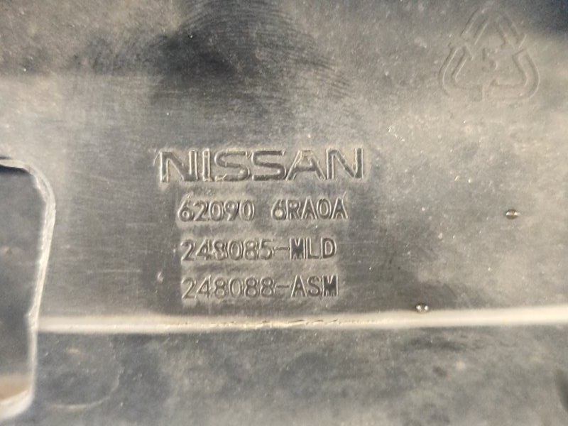 Наполнитель бампера передний X-TRAIL/ROGUE T33 20- 2021 2.5 PR25DD