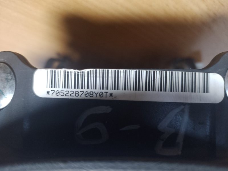 Подушка безопасности в руль TRIBECA B9 05-07