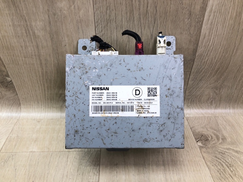 Блок управления камерой NISSAN X-TRAIL/ROGUE T33 20- 2021 2.5 PR25DD 284A1-6RA1B Б/У