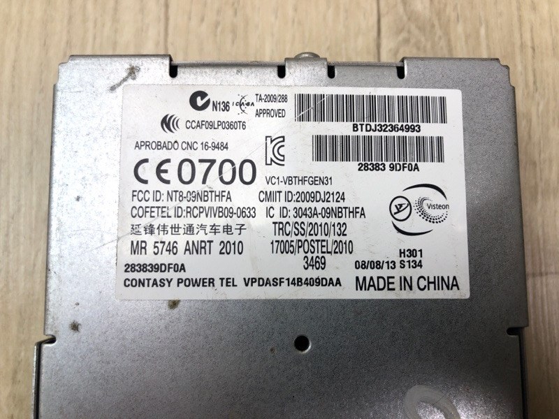 Блок управления навигацией PATHFINDER R52 12-21 2013 3.5 VQ35DE Блок управления навигацией PATHFINDER R52 12-21 2013 3.5 VQ35DE