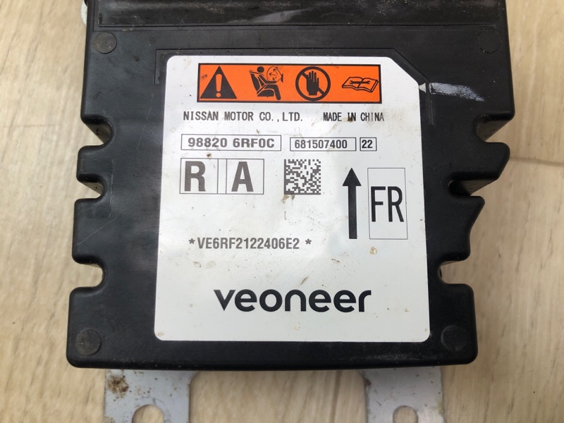 Блок управления AIRBAG X-TRAIL/ROGUE T33 20- 2021 2.5 PR25DD