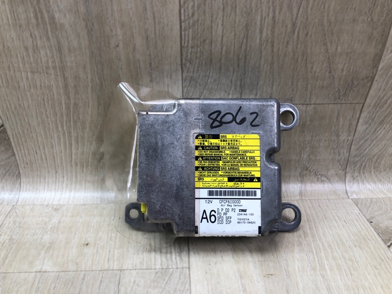Блок управления AIRBAG TOYOTA TACOMA 05-15 2015 4.0 1GRFE 89170-04620 Б/У