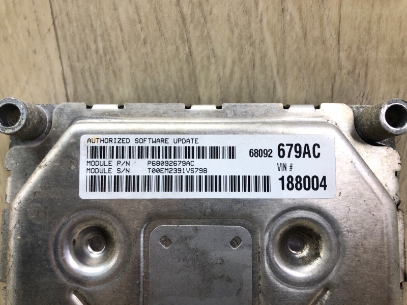 Блок управления двигателем JOURNEY 08-20 2012 2.4 ED3