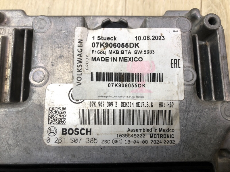 Блок управления двигателем JETTA USA 10-17 Блок управления двигателем JETTA USA 10-17