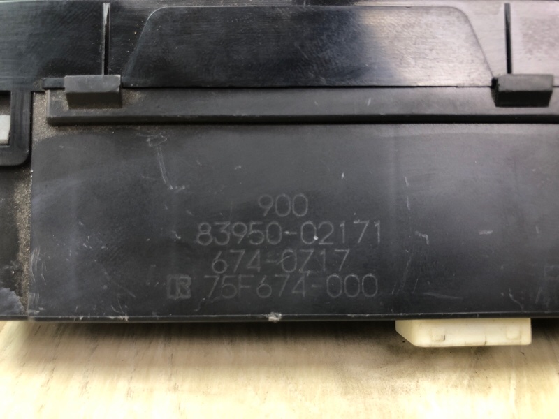 Часы COROLLA 150 06-13 2011 1.8 2ZRFE Часы COROLLA 150 06-13 2011 1.8 2ZRFE