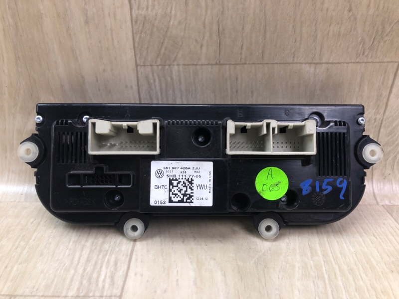 Блок управления печкой VOLKSWAGEN TIGUAN 08-17 2.0 CCTA Блок управления печкой VOLKSWAGEN TIGUAN 08-17 2.0 CCTA