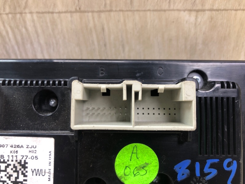 Блок управления печкой TIGUAN 08-17 2012 2.0 CCTA Блок управления печкой TIGUAN 08-17 2012 2.0 CCTA