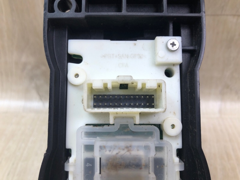 Кулиса АКПП X-TRAIL/ROGUE T33 20- 2021 2.5 PR25DD Кулиса АКПП X-TRAIL/ROGUE T33 20- 2021 2.5 PR25DD