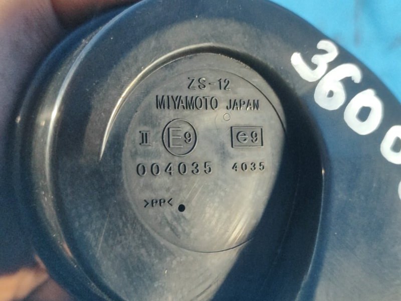 Сигнал X-TRAIL/ROGUE T33 20- 2021 2.5 PR25DD Сигнал X-TRAIL/ROGUE T33 20- 2021 2.5 PR25DD