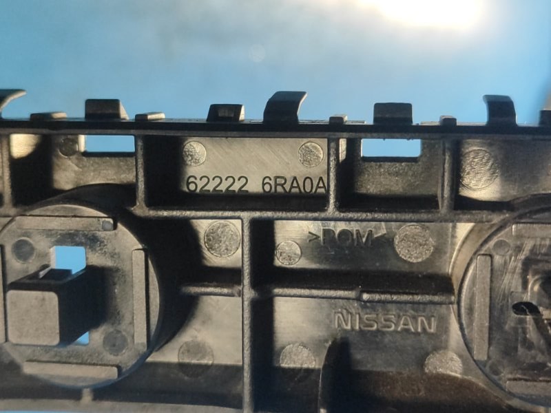 Кронштейн переднего бампера правый X-TRAIL/ROGUE T33 20- 2021 2.5 PR25DD Кронштейн переднего бампера правый X-TRAIL/ROGUE T33 20- 2021 2.5 PR25DD