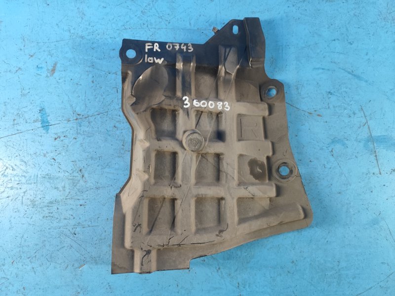 Защита двигателя передняя правая NISSAN X-TRAIL/ROGUE T33 20- 2021 2.5 PR25DD 648386RA0A Б/У