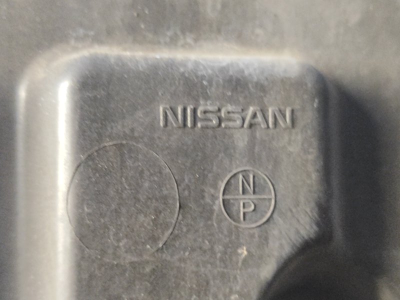 Защита двигателя передняя правая X-TRAIL/ROGUE T33 20- 2021 2.5 PR25DD