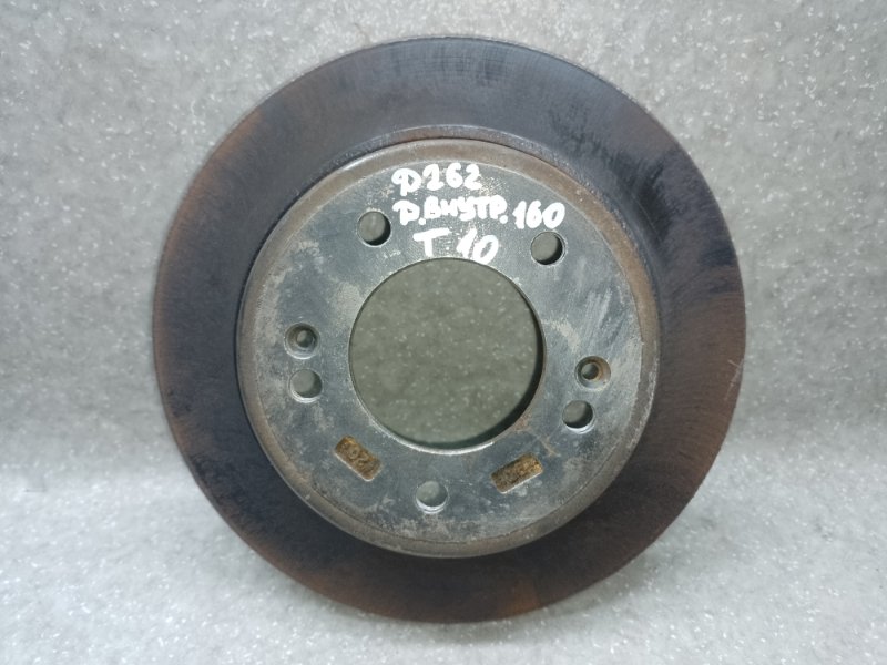 Тормозной диск задний HYUNDAI ELANTRA MD 10-15 2015 1.8 G4NB 58411-3Y300 Б/У