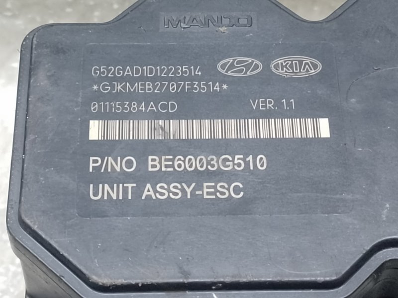 Блок ABS ELANTRA MD 10-15 2015 1.8 G4NB Блок ABS ELANTRA MD 10-15 2015 1.8 G4NB
