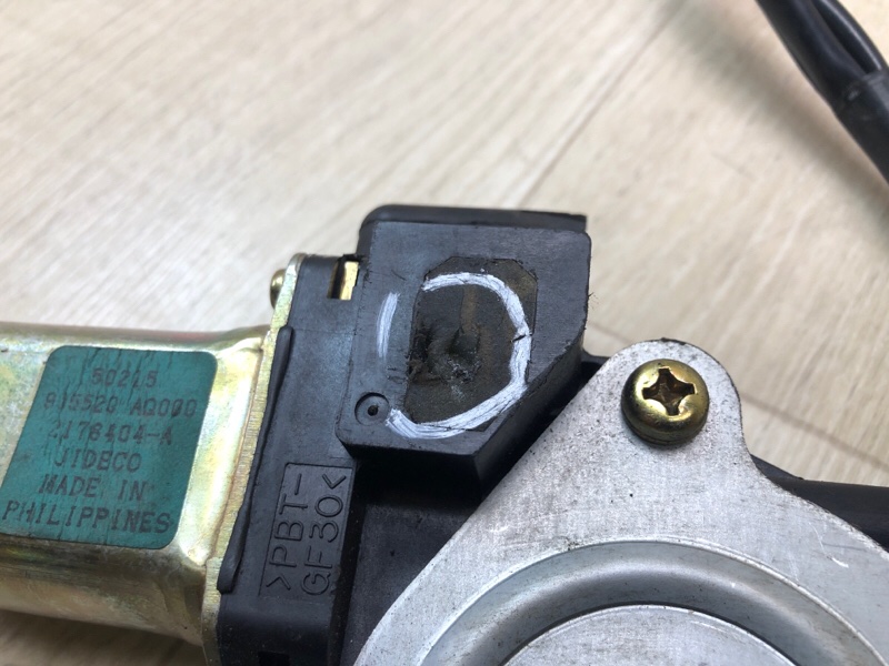 Замок крышки багажника FX S50 03-08 2005 3.5 VQ35DE Замок крышки багажника FX S50 03-08 2005 3.5 VQ35DE