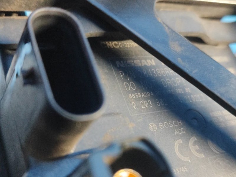 Датчик радарный X-TRAIL/ROGUE T33 20- 2021 2.5 PR25DD Датчик радарный X-TRAIL/ROGUE T33 20- 2021 2.5 PR25DD