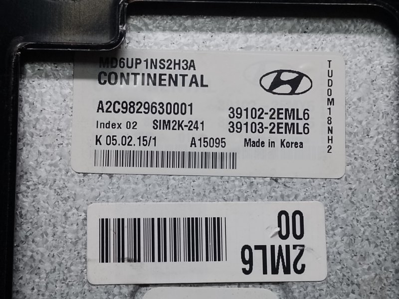 Блок управления двигателем ELANTRA MD 10-15 2015 1.8 G4NB