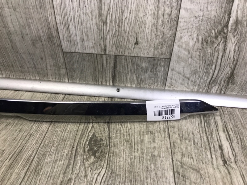 Молдинг бампера передний X-TRAIL/ROGUE T32 13-20 Молдинг бампера передний X-TRAIL/ROGUE T32 13-20