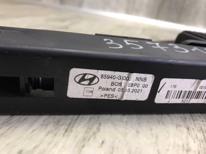 Шторка багажника IONIQ 5 21- Шторка багажника IONIQ 5 21-