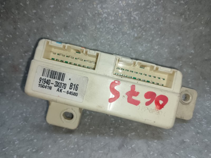 Реле HYUNDAI ELANTRA MD 10-15 2015 1.8 G4NB 91940-3X070 Б/У