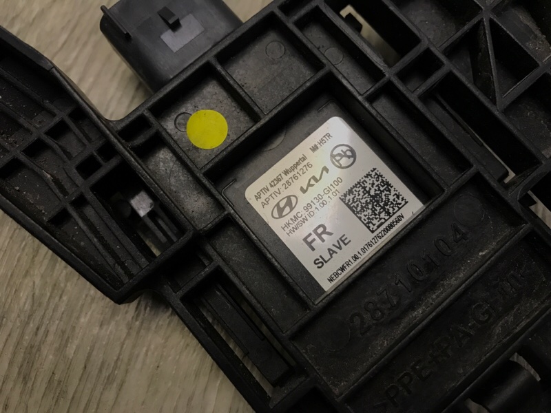 Датчик слепых зон передний правый IONIQ 5 21- Датчик слепых зон передний правый IONIQ 5 21-