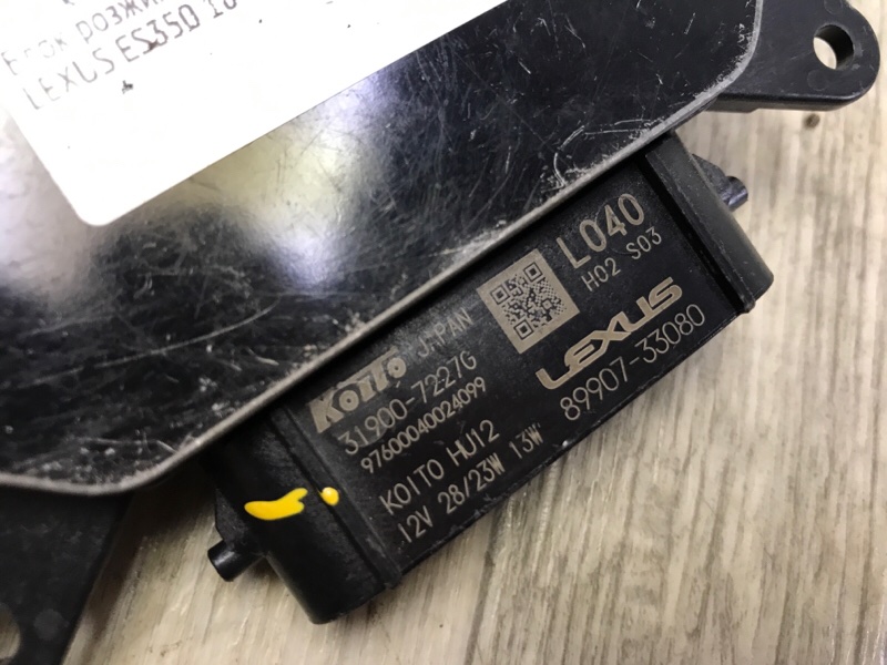 Блок розжига LED LEXUS ES 18- Блок розжига LED LEXUS ES 18-