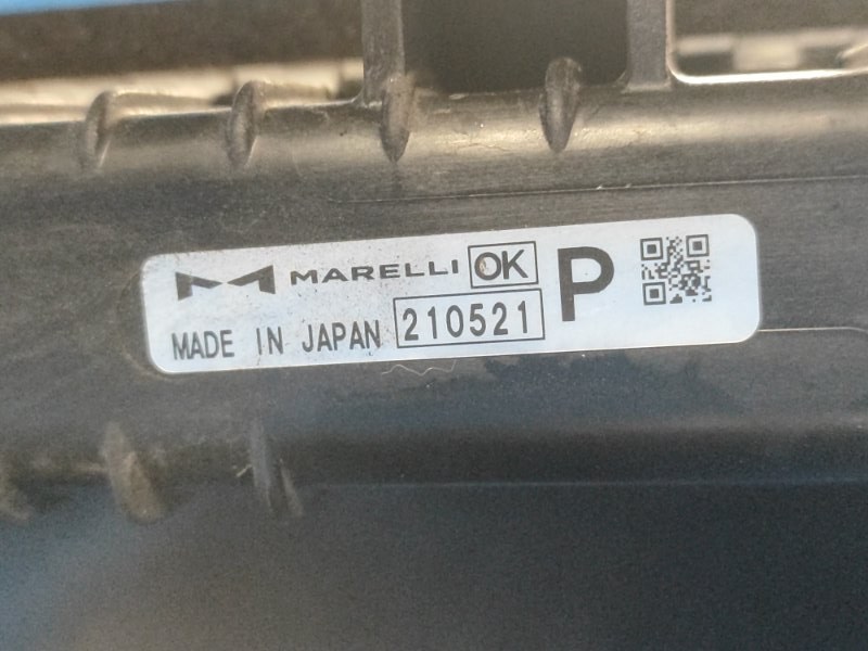 Радиатор основной X-TRAIL/ROGUE T33 20- 2021 2.5 PR25DD Радиатор основной X-TRAIL/ROGUE T33 20- 2021 2.5 PR25DD