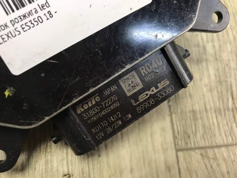 Блок розжига LED LEXUS ES 18- Блок розжига LED LEXUS ES 18-