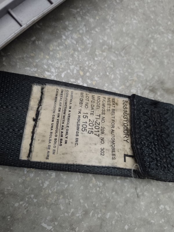 Ремень безопасности передний левый HYUNDAI ELANTRA MD 10-15 1.8 G4NB