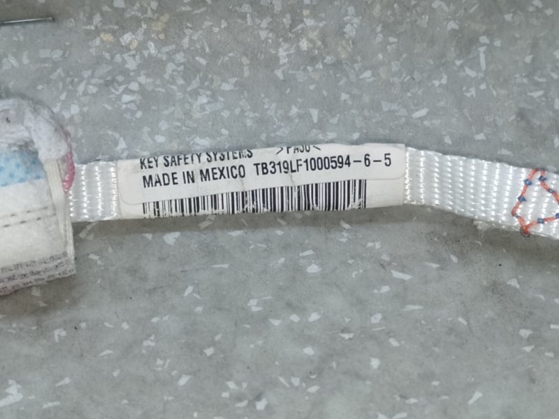 Подушка безопасности (штора) левая ELANTRA MD 10-15 2015 1.8 G4NB Подушка безопасности (штора) левая ELANTRA MD 10-15 2015 1.8 G4NB