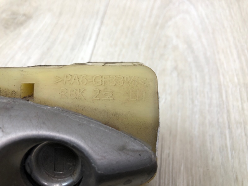 Ручка двери наружная передняя левая ACCENT RB 10- 2013 1.6 G4FD