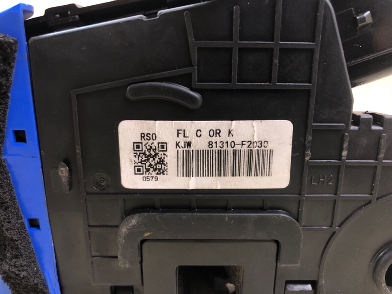 Замок двери передний левый ELANTRA AD 16- 2016 2.0 G4NH