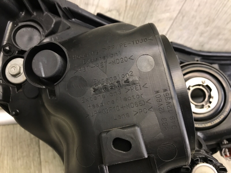 Фара левая RAV4 13-19 Фара левая RAV4 13-19