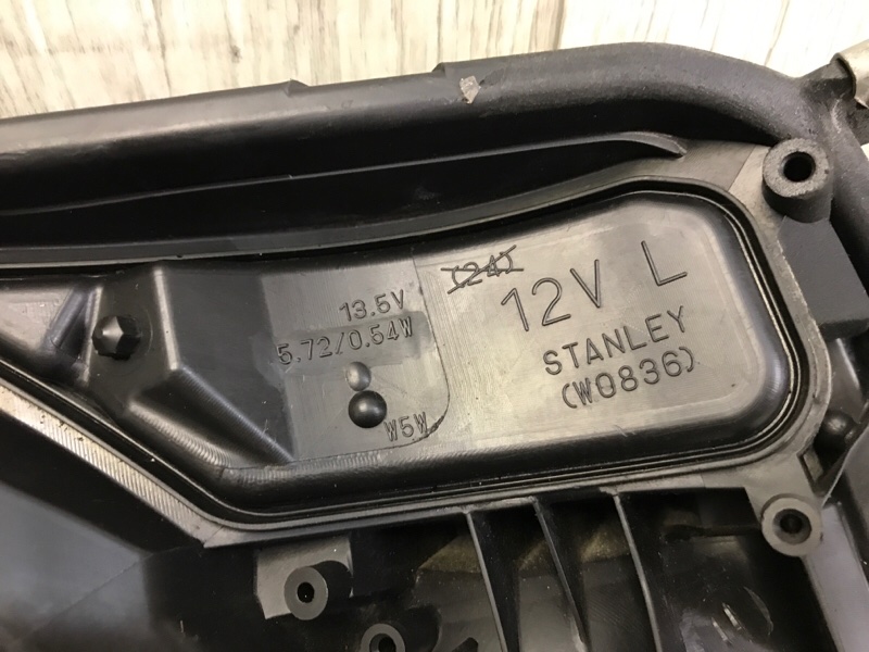 Фара левая RAV4 13-19 Фара левая RAV4 13-19