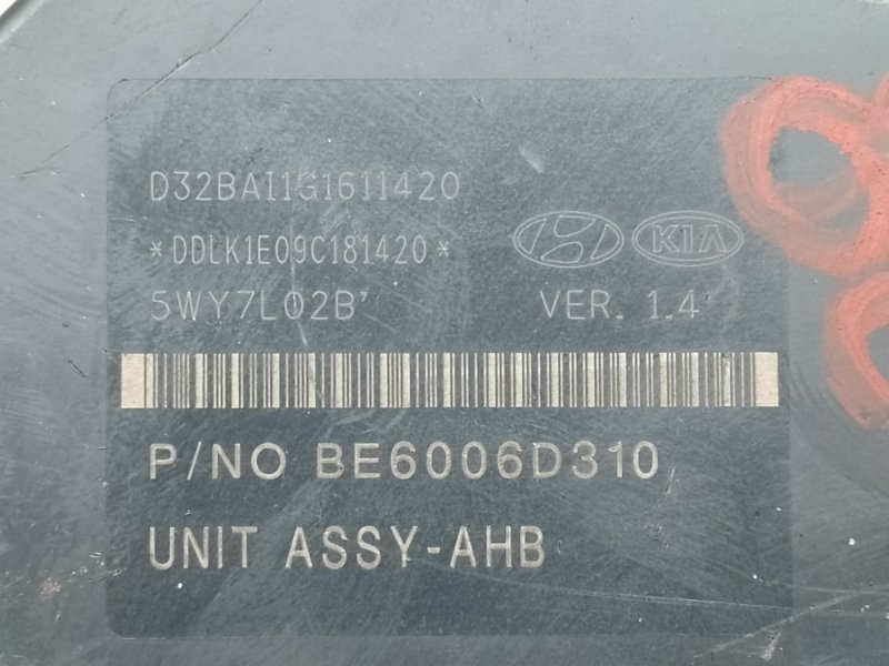 Блок ABS SONATA YF 10-14 2011 2.4 G4KK Блок ABS SONATA YF 10-14 2011 2.4 G4KK