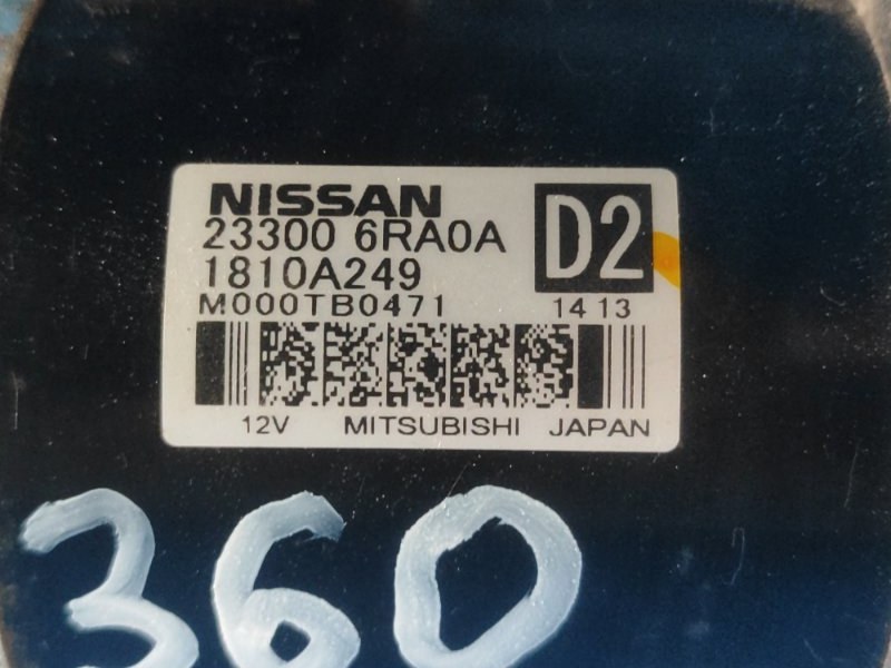 Стартер X-TRAIL/ROGUE T33 20- 2021 2.5 PR25DD Стартер X-TRAIL/ROGUE T33 20- 2021 2.5 PR25DD