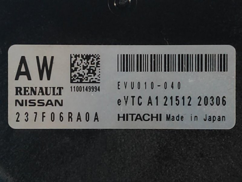 Блок электронный X-TRAIL/ROGUE T33 20- 2021 2.5 PR25DD Блок электронный X-TRAIL/ROGUE T33 20- 2021 2.5 PR25DD