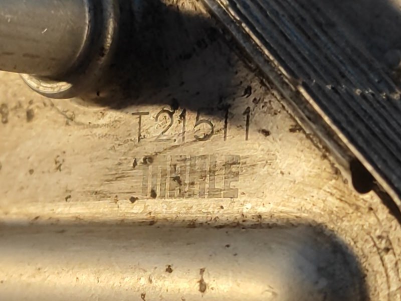 Теплообменник двигателя X-TRAIL/ROGUE T33 20- 2021 2.5 PR25DD