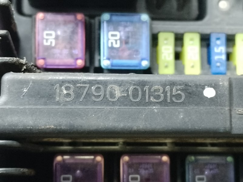 Блок предохранителей моторный отсек SONATA YF 10-14 2011 2.4 G4KK