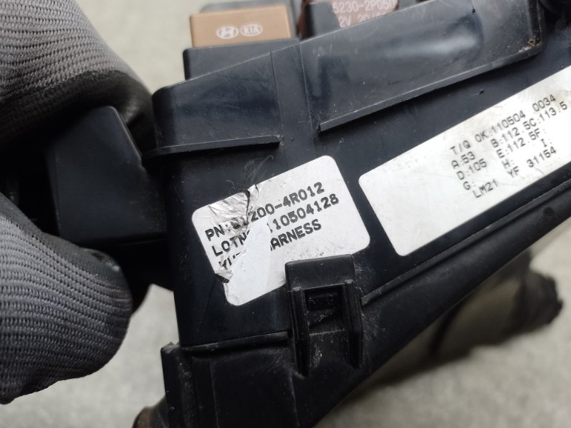 Блок предохранителей моторный отсек SONATA YF 10-14 2011 2.4 G4KK