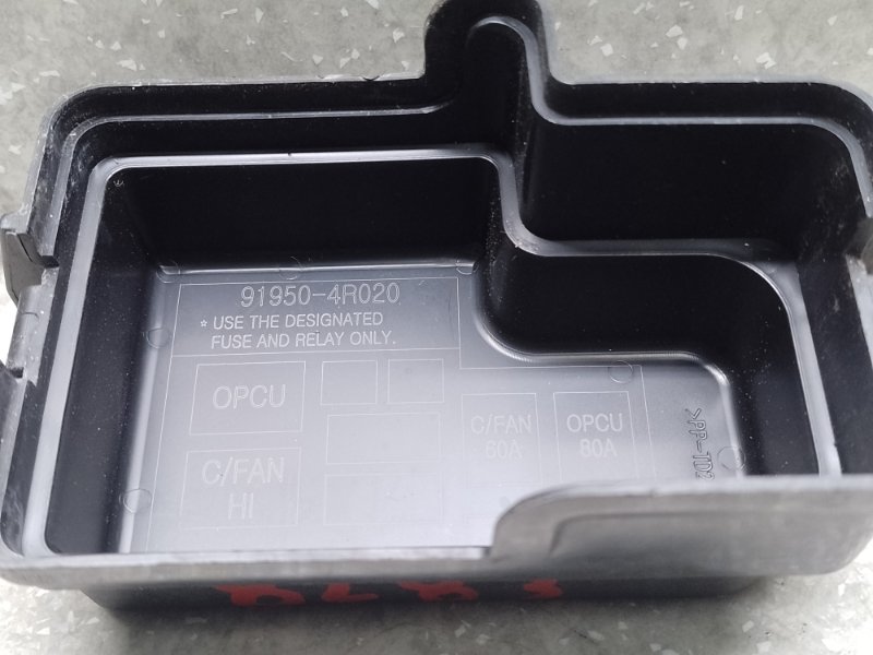 Реле SONATA YF 10-14 2011 2.4 G4KK