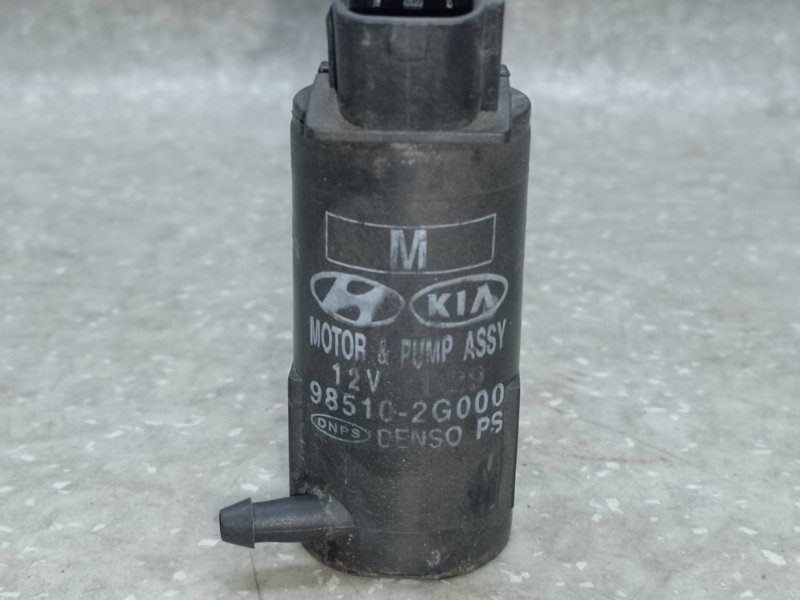 Насос омывателя стекла передний HYUNDAI SONATA YF 10-14 2.4 G4KK Насос омывателя стекла передний HYUNDAI SONATA YF 10-14 2.4 G4KK